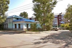 Иркутская городская ветеринарная клиника