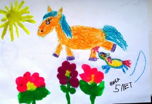 Вика П. 5 лет