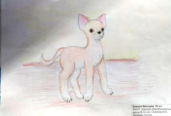 60