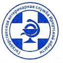 Новый режим работы