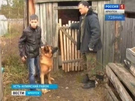 Репортаж с Кеуля