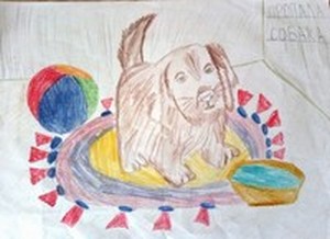 Арина Л., 8 лет