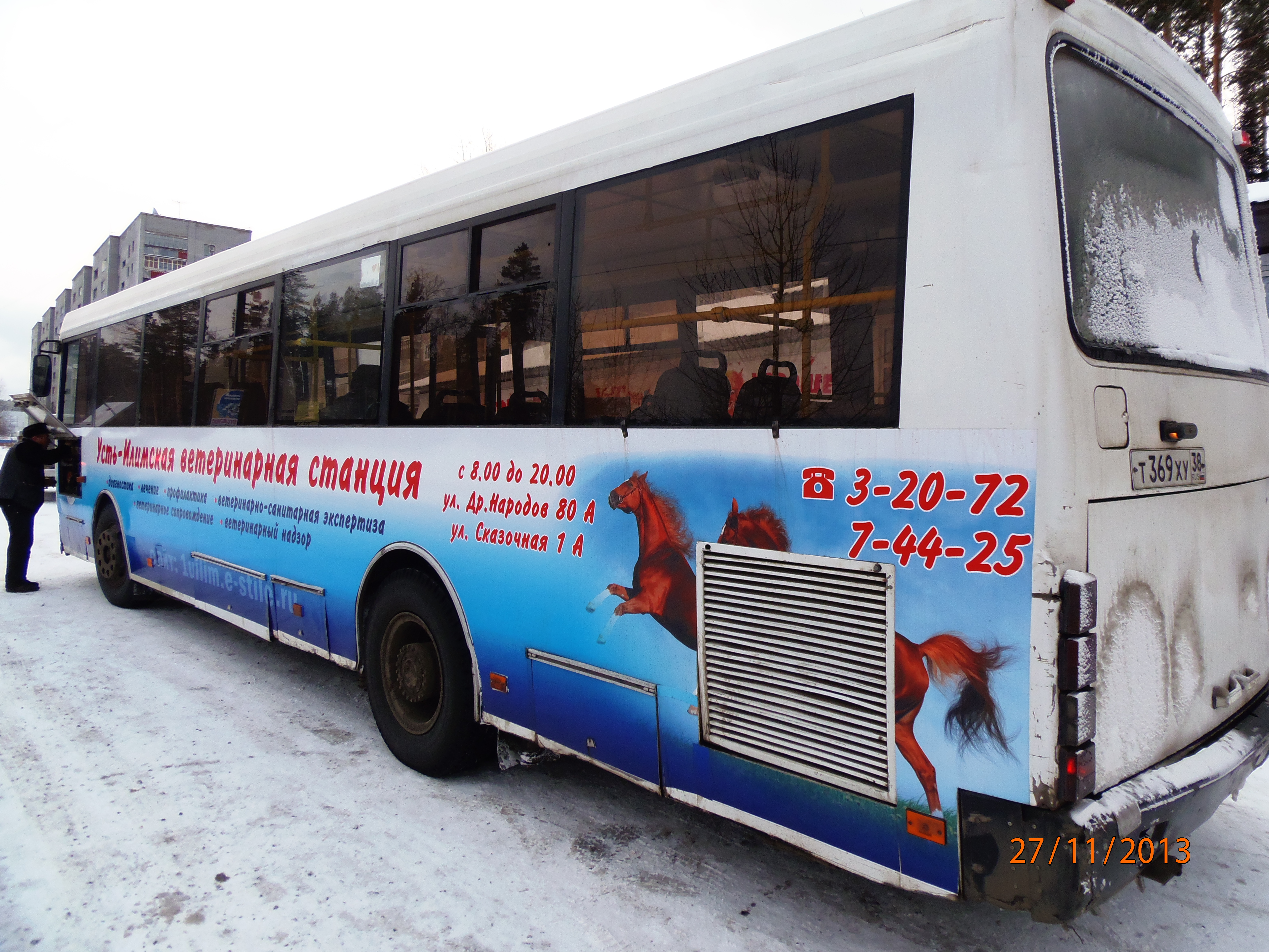 Рекламный автобус