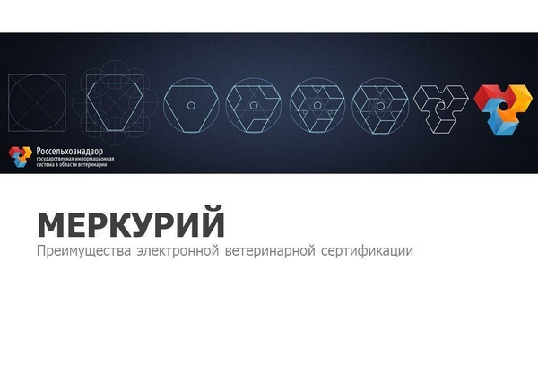 18.08.17  УЧЁБА  по  МЕРКУРИЮ!